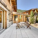 Uralp Royal By Hello Brand (Vorarlberg)